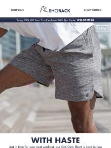 New: Haste Heather Gym Shorts