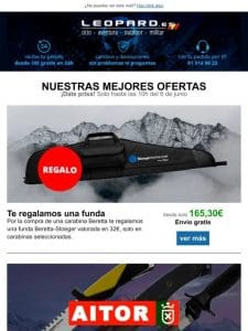 OFERTONES en Leopard， tu armería deportiva