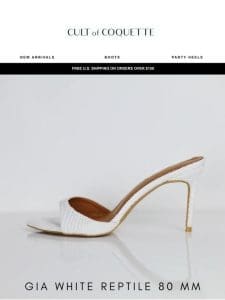 Our Newest Shoe Arrival: GIA White Reptile