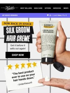 PSA: Silk Groom Is Back In Stock!