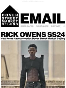 Rick Owens SS24 new items have arrived at Dover Street Market Beijing