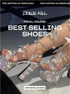 SHOE SALE is almost over