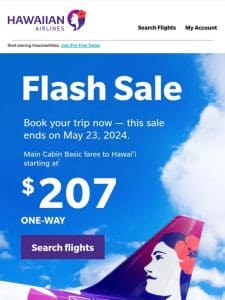 Sale alert: These great Hawai‘i fares will be gone in a flash