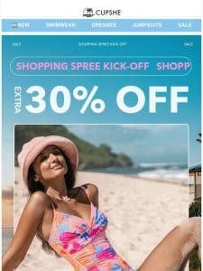 Shopping Spree Kick-Off 30% off