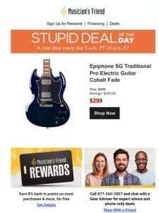 Stupid Deal of the Day now available!