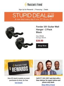 Stupid Deal of the Day now available!