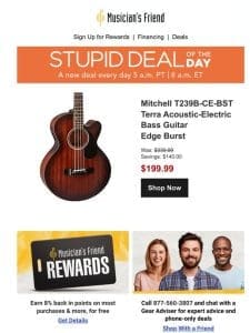 Stupid Deal of the Day now available!