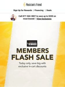 The Members Flash Sale ends soon!