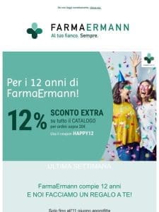 12% DI SCONTO SU TUTTO!!!!  ‍♀️ Ultima settimana!