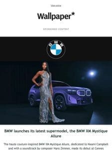BMW launches its latest supermodel， the BMW XM Mystique Allure