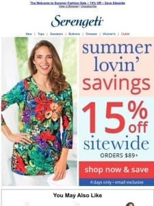 Click Now to Save 15% ~ June is Shining with Savings!