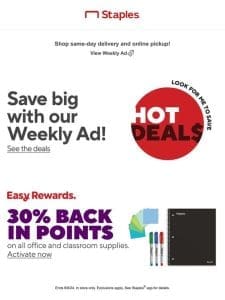 Coming in HOT! Deals end soon + 30% back in points