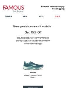 Enjoy 15% off your new shoes!