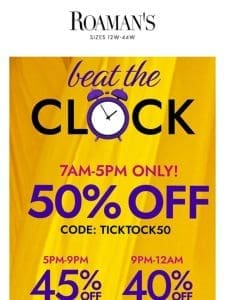 Hurry! 50% off ends at 5PM!!!
