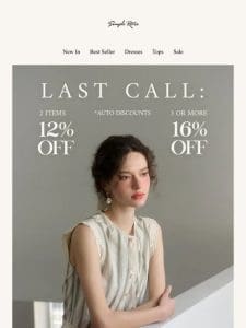 LAST CALL FOR WEEKEND SALE?