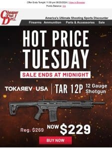 Limited Supply On This $229 Tactical Shotgun – Today Only