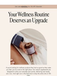 Ready to upgrade your routine?