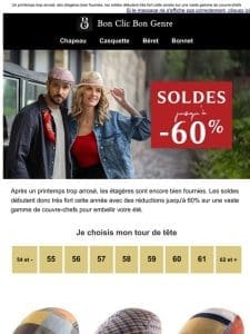 Soldes d’été ☀️  Jusqu’à -60% des centaines d’articles