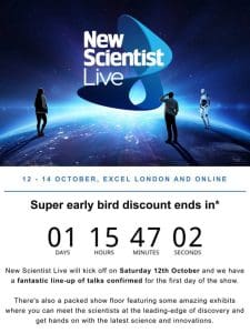 Super early bird discount ends tomorrow