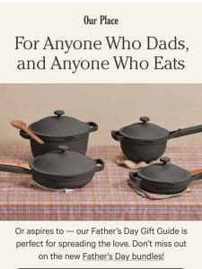 The Father’s Day Gift Guide