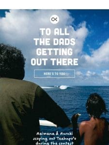 To All The Dads Out There ?