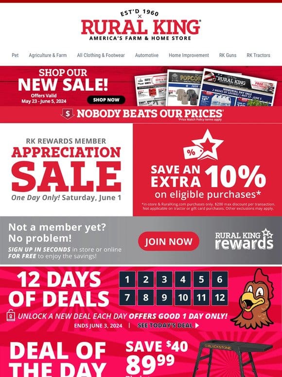 Today Only! Rewards Members Save 10% Extra， In-Store & Online @Ruralking.com – Join Now!