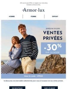 Ventes privées – ça continue !