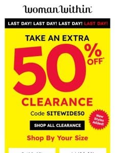 WOW! Extra 50% Off Clearance!