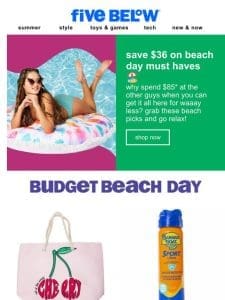beach day  ️ for $36 less than the other guys