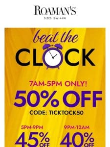 ⏰ Your 50% off starts……NOW!!