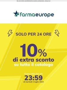 10% di Extra sconto su tutto il catalogo! Teletrasportati nella nuova promo!