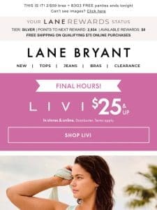 $25 LIVI (time’s running out!)