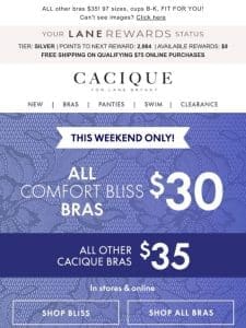 $30 COMFORT BLISS BRAS， this weekend only