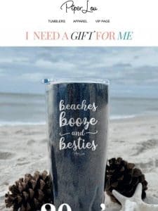 ALL Tumblers， starting at $7.99 EACH!