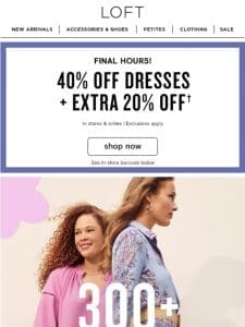 All new， all 40% off ?