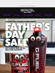 Exclusive Father’s Day Deals