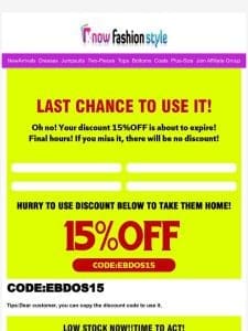 ??Fianl chance??Big discount 15%OFF expire soon