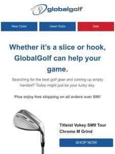 Free Shipping: Just in Time for Your Next Round