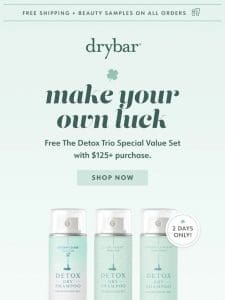 Free travel-size trio inside! ?