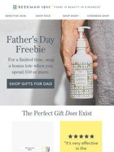 Get a Gift for Dad (And One For You!) ?