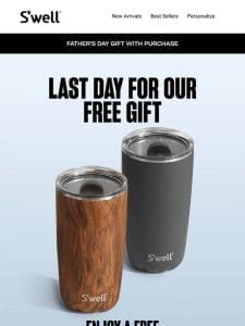 Last Chance For A Free 18oz Tumbler With Your $65+ Purchase