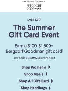 Last Day! Get up To $1，500+ Gift Card