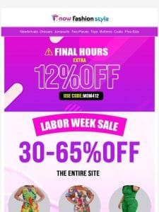 Last call? extra 12%off coupon expires soon??