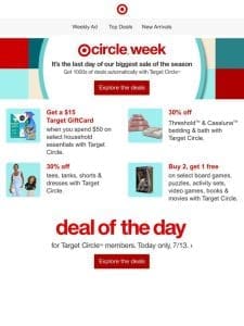 Last chance! Target Circle Week ends today.