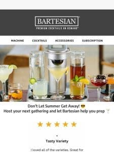 Late Summer Hosting Made Easy + Gift Offer