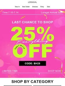 Loragal 4th Anniversary Sale: Open For 25% OFF