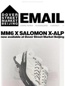 MM6 x Salomon X-ALP now available at Dover Street Market Beijing