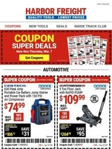 NEW COUPONS & DEALS Just In Time for Spring Projects!