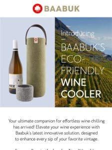 [NEW] Eco-Friendly Wine Cooler ?