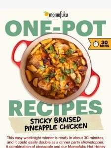 NEW One-Pot Sticky Pineapple Braised Chicken